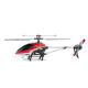 RC Helicopter from China (mainland)