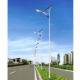 Solar Power System from China (mainland)