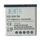 Battery Pack from China (mainland)