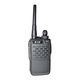 Walkie-talkie from China (mainland)