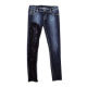 Women's Denim Jeans from China (mainland)