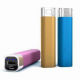 Power Banks from China (mainland)