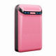 Power Bank from China (mainland)