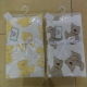 Blanket from China (mainland)