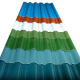 U-PVC roof tile from China (mainland)