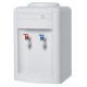 Water Dispensers from China (mainland)