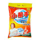clothes detergent powder from China (mainland)