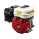 Kerosene Engine from China (mainland)