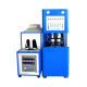 Blow Molding Machine from China (mainland)