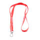 Promotional lanyard from China (mainland)