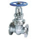 Gate valve from China (mainland)