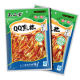 Plastic Food Packaging Bag from China (mainland)
