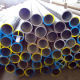 Alloy Steel Pipes from China (mainland)