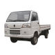 Mini Truck from China (mainland)