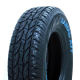 ATV tire from China (mainland)