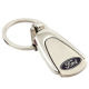 Metal keychain from China (mainland)