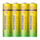 AAA/R03P/SUM-4 Dry-cell/Carbon Battery from China (mainland)