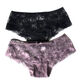 Ladies' Panty from China (mainland)