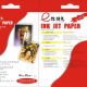 Photo Paper from China (mainland)