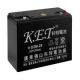 E-bike Battery from China (mainland)