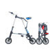 Folding Bike from China (mainland)