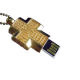 USB Memory Stick from China (mainland)
