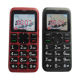 Senior Phones from China (mainland)