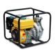 Gasoline Water Pump from China (mainland)