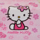 Children's Blanket from China (mainland)