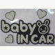Car sticker from South Korea