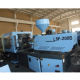 Plastic Processing Machinery from China (mainland)