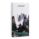 Power Bank from China (mainland)
