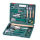 Garden Tool Set from China (mainland)