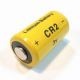 Lithium Cylindrical Battery from China (mainland)
