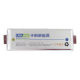 Battery Cell from China (mainland)