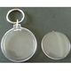 Plastic Keychain from China (mainland)