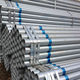 Steel pipes from China (mainland)