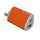 USB Chargers from China (mainland)