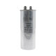 Film Capacitors from China (mainland)
