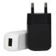 USB Travel Charger from China (mainland)