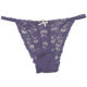 Women's Panties from China (mainland)