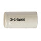 NiCd Battery from China (mainland)