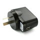 USB Cellphone Charger from China (mainland)