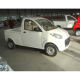 Mini Pick-up from China (mainland)