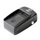 Camera Battery Charger from China (mainland)