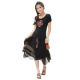 Skirt from China (mainland)