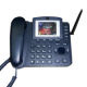 Video Phones， Two-way Communication from China (mainland)
