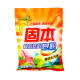 Super Powder from China (mainland)