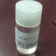 Perfume from China (mainland)