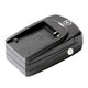 Camera Battery Charger from China (mainland)